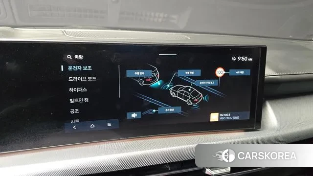 Hyundai Sonata D Edge (DN8) id 3600007 из Кореи 7