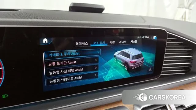 Mercedes-Benz GLS - Class X167 id 3428337 из Кореи 7