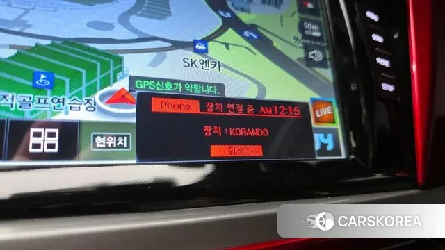 Ssangyong Beautiful Korando id 3161388 из Кореи 7