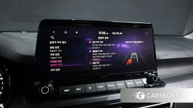 Kia Seltos id 3443252 из Кореи 7