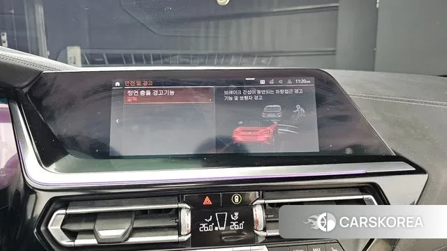 BMW Z4 (G29) id 3520217 из Кореи 7