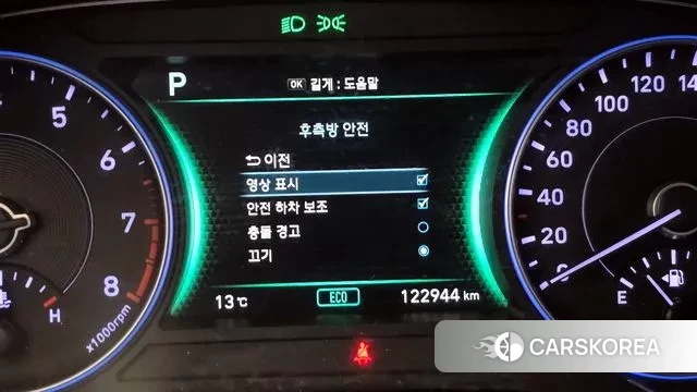 Hyundai Palisade id 3499424 из Кореи 7