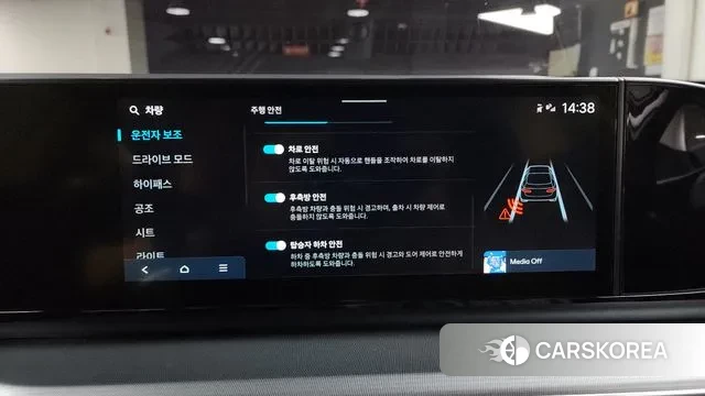 Hyundai Grandeur (GN7) id 2959271 из Кореи 7