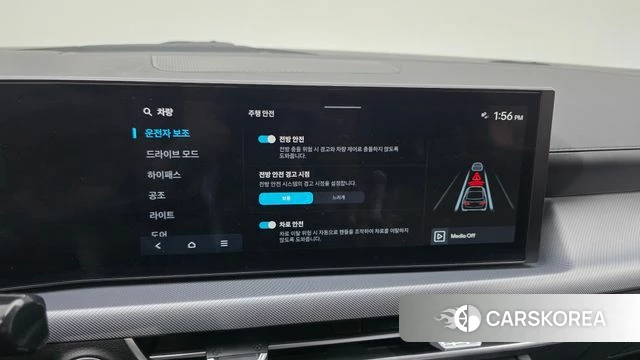 Hyundai Sonata D Edge (DN8) id 4506012 из Кореи 7