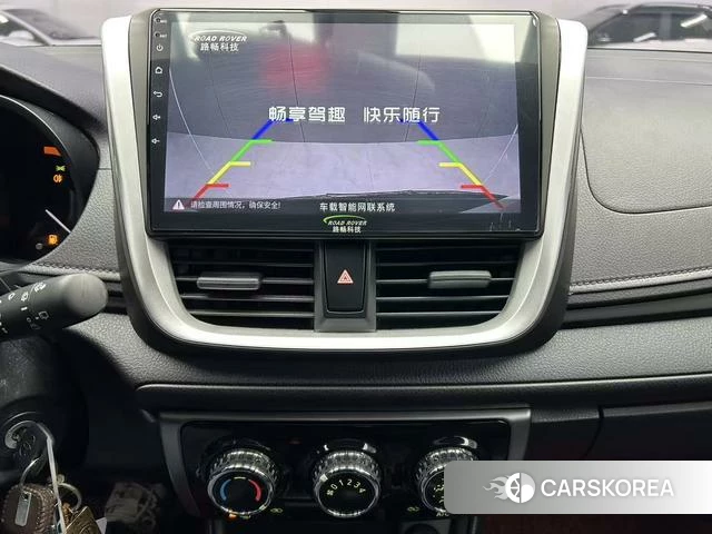 Toyota YARIS L Zhixuan id 4265906 из Китая 7