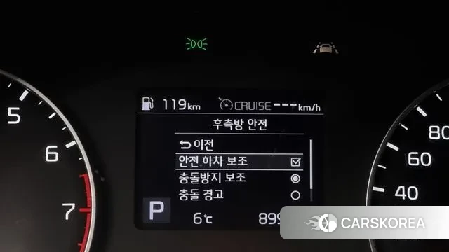 Kia Seltos id 3443743 из Кореи 7