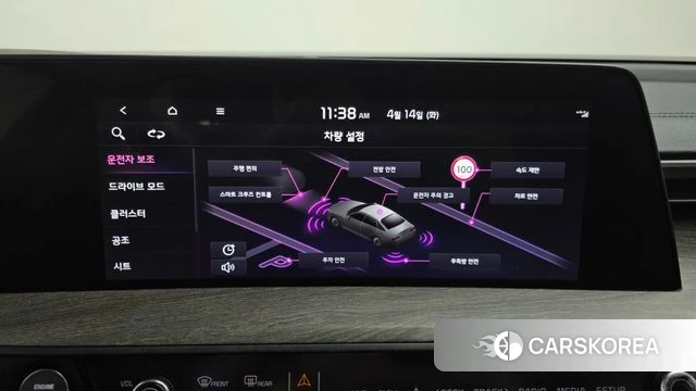 Kia K8 id 3935530 из Кореи 7