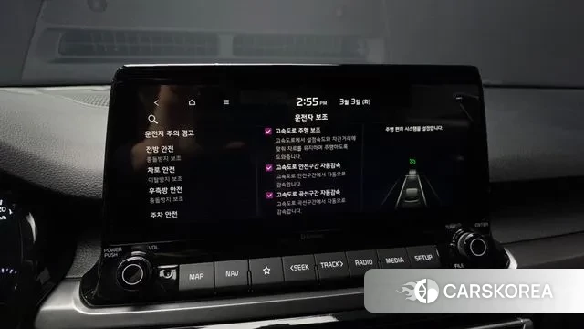 Kia Seltos id 3736347 из Кореи 7