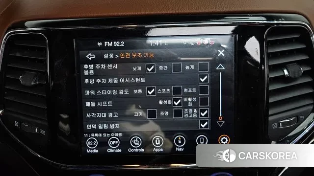 Jeep Grand Cherokee id 3582886 из Кореи 7