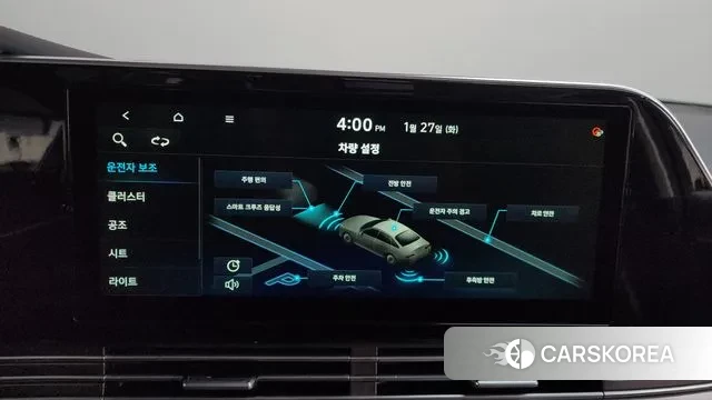 Hyundai The New Grandeur IG id 3626385 из Кореи 7