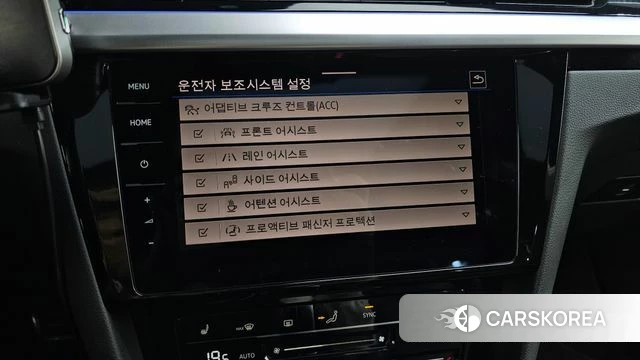 Volkswagen Arteon id 3922639 из Кореи 7