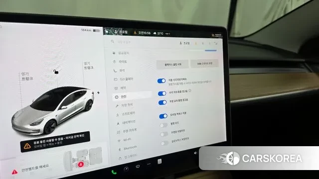 Tesla Model 3 id 3268885 из Кореи 7
