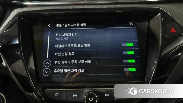 Chevrolet (GM Daewoo) Trailblazer id 3861010 из Кореи 7