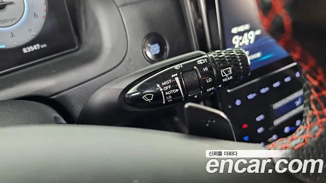 Hyundai Tucson (NX4) id 2630713 из Кореи 7