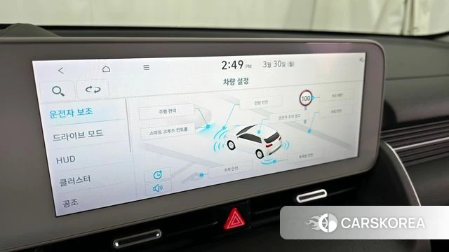 Hyundai Ionic 5 id 3858975 из Кореи 7