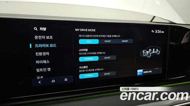 Hyundai Grandeur Hybrid (GN7) id 2925720 из Кореи 7