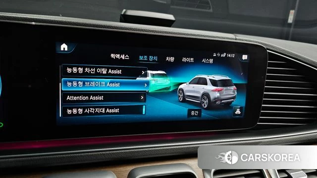 Mercedes-Benz GLE-Class W167 id 3820076 из Кореи 7