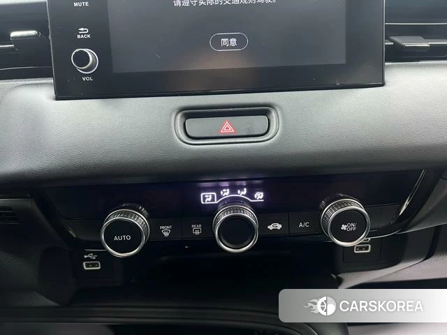Honda Binzhi id 4264597 из Китая 7