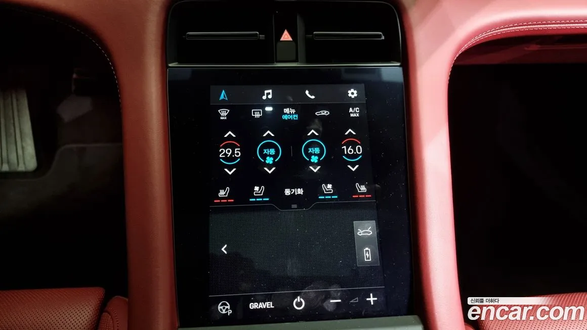 Porsche Taycan id 1036743 из Кореи 7