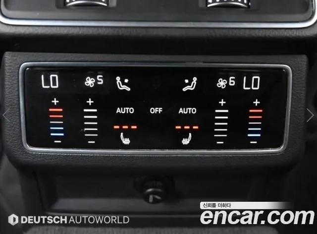 Audi A6 (C8) id 2812093 из Кореи 7