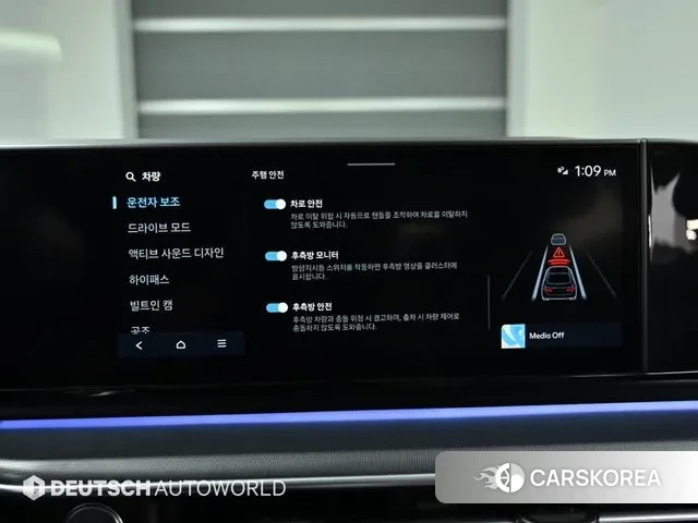 Hyundai Grandeur (GN7) id 3420747 из Кореи 7
