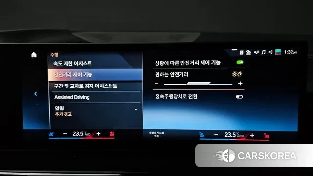 BMW X7 (G07) id 3410791 из Кореи 7