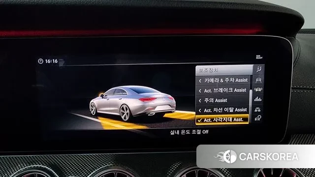 Mercedes-Benz CLS-Class C257 id 3612586 из Кореи 7