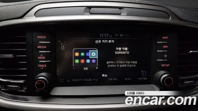 Kia The New Sorento id 2908197 из Кореи 7