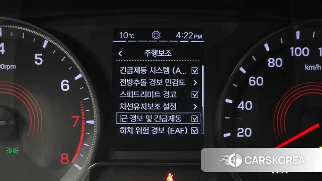 Ssangyong Beautiful Korando id 3807832 из Кореи 7