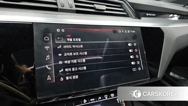 Audi e-Tron id 2989809 из Кореи 7