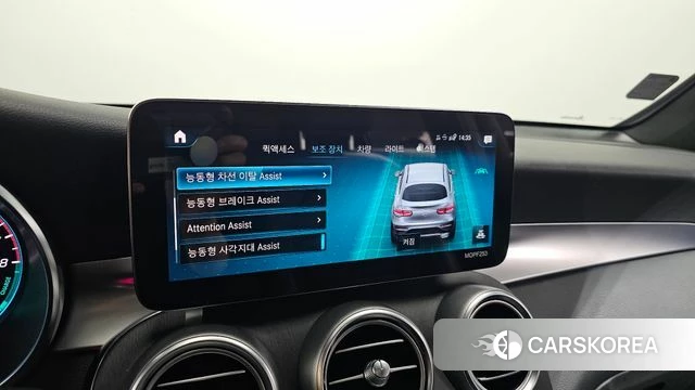 Mercedes-Benz GLC-Class X253 id 3904400 из Кореи 7