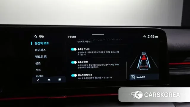 Hyundai Kona (SX2) id 3164278 из Кореи 7