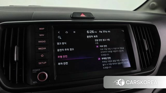 Kia The New Kia Ray id 4248938 из Кореи 7