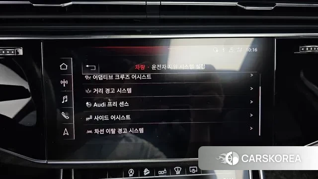 Audi Q7 (4M) id 3004047 из Кореи 7