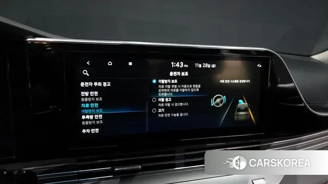 Hyundai The New Grandeur IG id 3422345 из Кореи 7