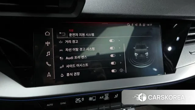 Audi A3 (8Y) id 3606062 из Кореи 7