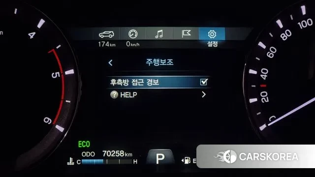 Ssangyong Rexton Sports id 3000129 из Кореи 7