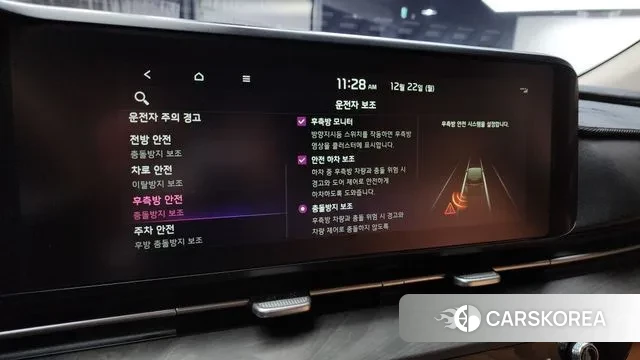 Kia Carnival 4th generation id 3503361 из Кореи 7