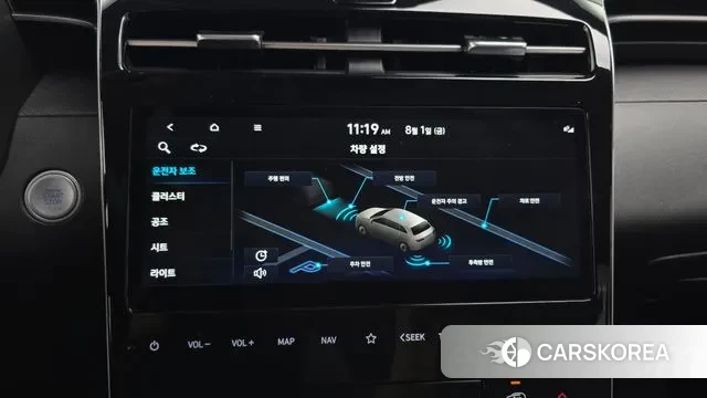 Hyundai Tucson (NX4) id 2993931 из Кореи 7