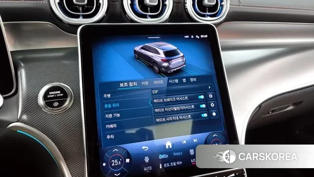 Mercedes-Benz GLC-Class X254 id 3482032 из Кореи 7