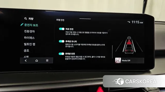 Kia The New Sorento 4th Generation id 3576329 из Кореи 7