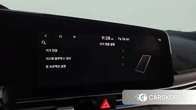 Hyundai The New Avante Hybrid (CN7) id 4539787 из Кореи 7
