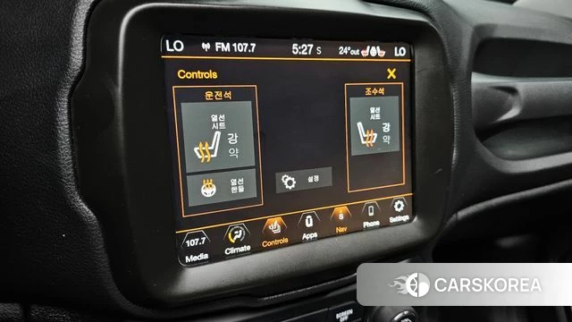 Jeep Renegade id 4196116 из Кореи 7