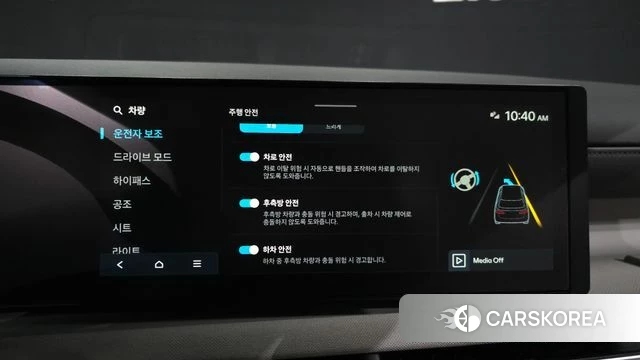 Hyundai The New Tucson (NX4) id 4177600 из Кореи 7