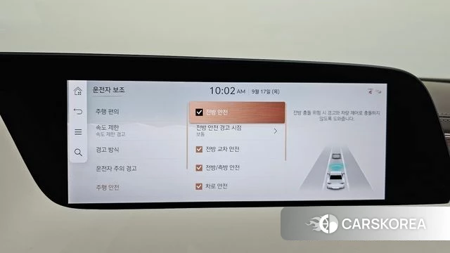 Genesis G90 (RS4) id 4870911 из Кореи 7