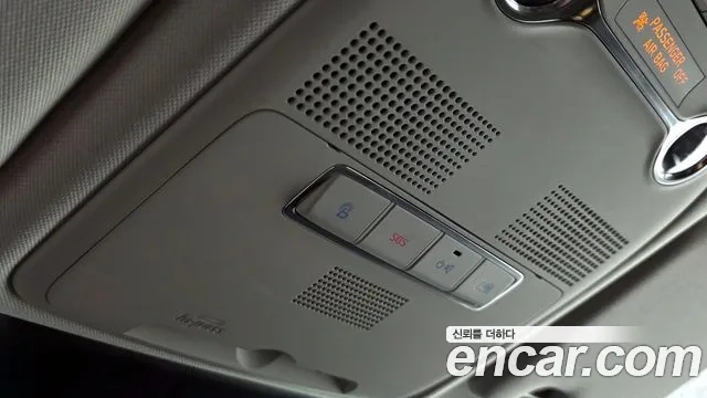 Hyundai The New Grandeur IG id 2951368 из Кореи 7