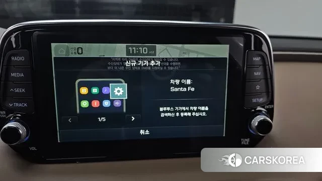 Hyundai Santa Fe TM id 3677608 из Кореи 7