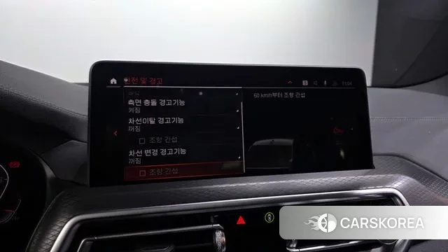 BMW X3 (G01) id 3571479 из Кореи 7