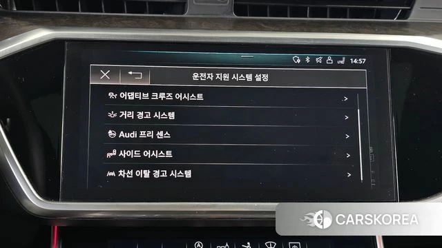 Audi A7 (4K) id 4785167 из Кореи 7