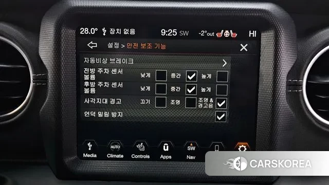 Jeep Wrangler (JL) id 3576591 из Кореи 7